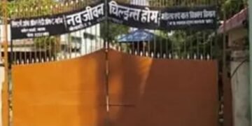 खंडवा के चिल्ड्रन होम से 16 साल का राहुल’ लापता, महीनेभर में दूसरी घटना 3 साल से निवासरत था बैतूल का बालक। जांच के घेरे में NGO