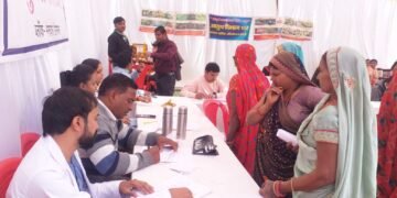 धार जिले के बाकानेर आयुष मेगा शिविर का आयोजन हुआ।