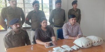 #दमोह : कोतवाली पुलिस की बड़ी कार्यवाही अवैध मादक पदार्थ गाजा रखे हुये आरोपी।