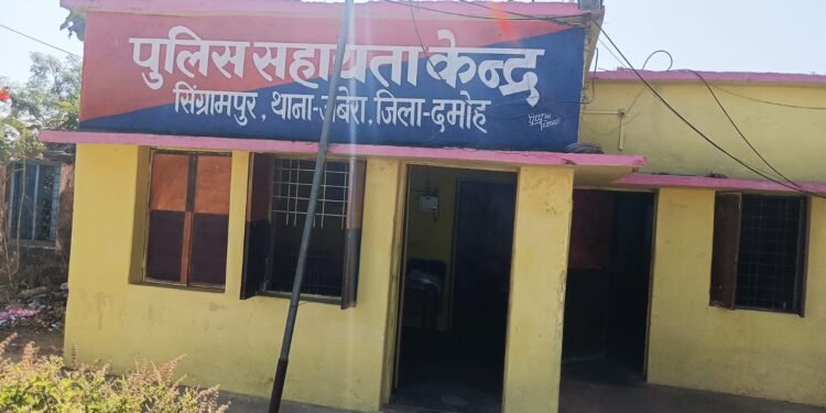 सिंग्रामपुर चौकी प्रभारी को मिली बड़ी सफलता ,1 साल से फरार 5000 इनामी, व 3000 रुपिए इनामी गिरफ्तार।