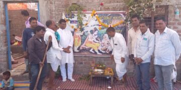 #धार : पश्चिम क्षेत्र के बोरदी हंडिया कुंडिया में शबरी जन्मोत्सव धूमधाम एवं हर्षोल्लास के साथ में मनाया गया।