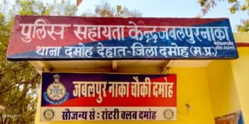 जबलपुर नाका चौकी प्रभारी रामअवतार पांडे व उनकी टीम के द्वारा दो सफलता हासिल हुई।