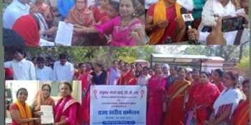 आंगनवाड़ी कार्यकर्ता सहायिका एवं पर्यवेक्षक संघ ने धार विधायक को ज्ञापन सौंपा।