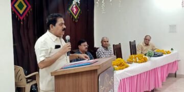 जिला सहकारी केन्द्रीय बैंक मर्यादित, धार द्वारा भविष्य निधि पेन्शन योजना के संबंध में संगोष्ठी का आयोजन।