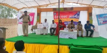 पैसा एक्ट की जानकारी हेतु थाना तिरला परिसर में शिविर का आयोजन।