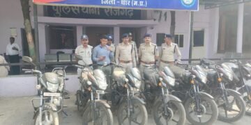 राजगढ़ पुलिस ने किया दो पहिया वाहन चोर गिरोह का पर्दाफाश।