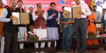 पीएम मित्र पार्क के लिए निवेश की राह में कोई बाधा नहीं आने देंगे – शिवराज सिंह चौहान, मुख्यमंत्री म. प्र.