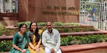 धार की बेटी ने देश में किया नाम रोशन, UPSC में पाई सफलता..