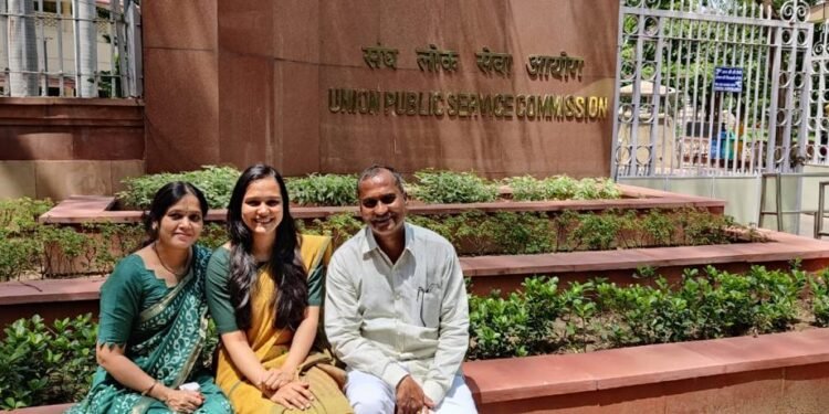 धार की बेटी ने देश में किया नाम रोशन, UPSC में पाई सफलता..