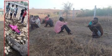 धार जिले में विवाह समारोह में शामिल होने आए एक युवक और एक युवती का शव मिला।