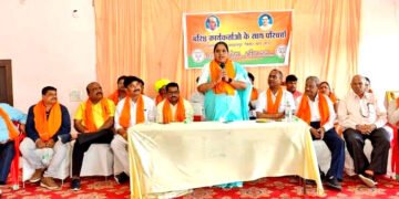 #धार : राज्यसभा सांसद पाटीदार ने भाजपा वरिष्ठ कार्यकर्ता सम्मेलन को सबोधित किया।