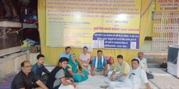 अनिश्चितकालीन उपवास का आज नवां दिन : कुक्षी जिला बनाने की मांग, लगातार क्षेत्र के लोग, संगठन समर्थन में आ रहे..