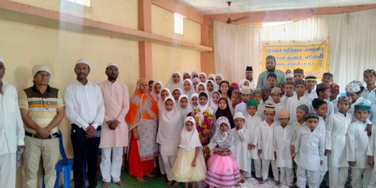 कुरआन का नाज़रा मुकम्मल होने पर इस्तकबालिया कार्यक्रम का आयोजन