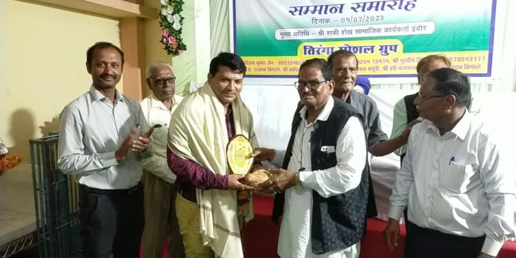 तिरंगा सोशल गुरुप द्वारा नवनिर्वाचित प्रेस क्लब बड़वानी के सदस्यों का किया सम्मान।