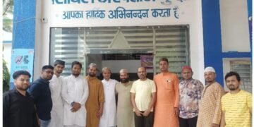 शहादत ए ईमाम हुसैन (योमे आशुरा) पर के.जी.एन वेल्फेयर ट्रस्ट द्वारा मरीजों को फल वितरित किए।