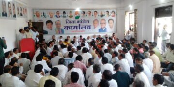 धार : अब जन आक्रोश यात्रा के माध्यम से कांग्रेस बताएगी भाजपा सरकार की नाकामी..