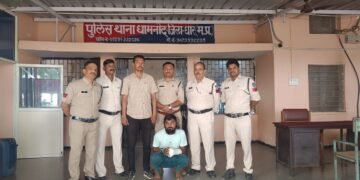 धामनोद पुलिस ने अवैध हथियार की तस्करी करने वाले अंतर अंतर्राजीय आरोपी को मय अवैध हथियार के गिरफ्तार किया।