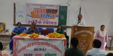 धार : श्री गुजराती रामी माली समाज नवयुवक साख सहकारी संस्था की साधारण सभा सम्पन्न।