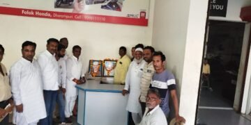 धरमपुरी : कांग्रेस कार्यालय पर महापुरुषों की तस्वीर पर पुष्पमाला अर्पित कर जयंती मनाई।