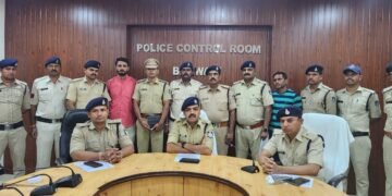बड़वानी पुलिस की अवैध हथियार माफियाओं के विरुद्ध अब तक की सबसे बड़ी कार्यवाही