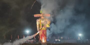 धार :