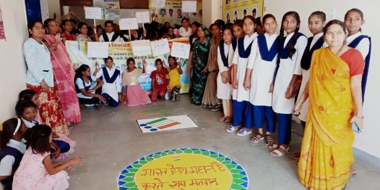 धार : मतदाता जागरूक अभियान के अंतर्गत निकाली रेली तथा चित्र एंव रंगोली माध्यम से दिया जागरूकता का संदेश