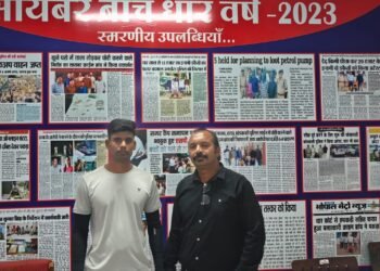 Dhar : गलत खाते में ट्रांसफर हुई 19,053/- रुपये की राशि को सायबर सेल धार टीम ने वापस करवाये।