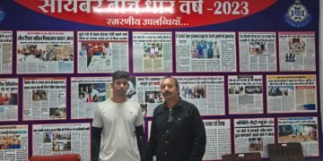 Dhar : गलत खाते में ट्रांसफर हुई 19,053/- रुपये की राशि को सायबर सेल धार टीम ने वापस करवाये।