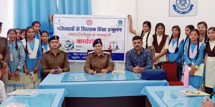 Dhar : बालक-बालिकाओ को सायबर अपराध, महिला संबंधी अपराध व व्यातायात नियमों की जानकारी दी।