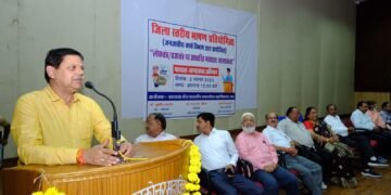 धार : मतदाता जागरूकता अभियान के तहत जिला स्तरीय भाषण प्रतियोगिता का हुआ आयोजन।