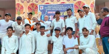अंडर-18 अंतर जिला क्रिकेट स्पर्धा में धार बना उपविजेता