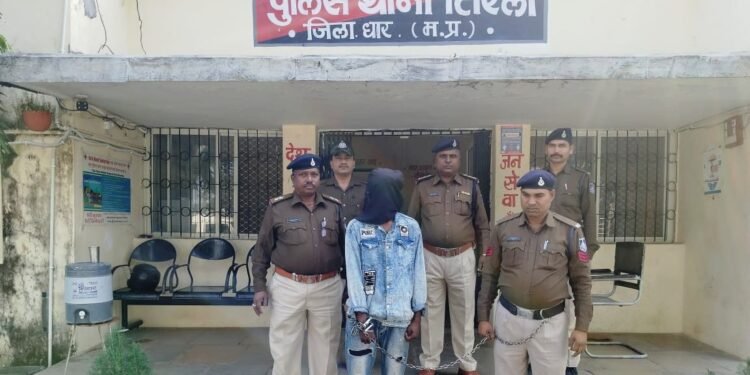 सायबर सेल धार एवं थाना तिरला पुलिस द्वारा इन्दौर-अहमदाबाद राजमार्ग पर तिरला फाटे के पास हुई लूट का पर्दाफाश किया।