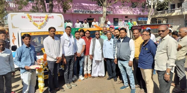 Dhar : ग्राम पंचायत सुंद्रेल के अथक प्रयास से दो नई सौगात, ग्राम को मिला कचरा और शव वाहन