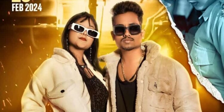 ग्वालियर के नॉटी मचा रहे धूम, 29 फरवरी को रिलीज होगा नॉटी आयुष्मान का यार का सिस्टम सॉन्ग।