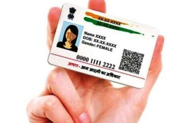 Dhar : जिले में आधार कार्ड सुधार के लिए शिविरों का आयोजन।