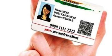 Dhar : जिले में आधार कार्ड सुधार के लिए शिविरों का आयोजन।
