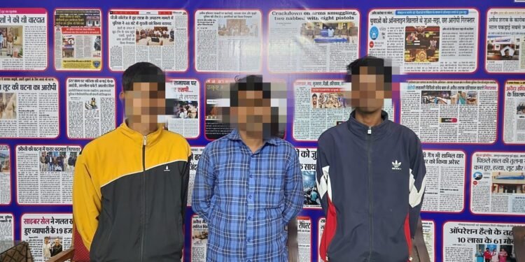 Dhar : अवैध मादक पदार्थ स्मैक (ब्राउन शुगर) की तस्करी करने वाले 3 आरोपी गिरफ्तार..