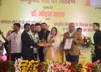 Dhar : धरमपुरी को मिला वाटर प्लस सिटी का दर्जा।