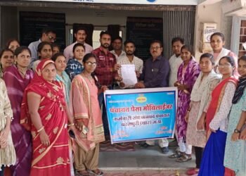 Dhar : अल्प वेतन में कार्य कर रहे मोबलाइजरों ने सीएम के नाम सौंपा ज्ञापन।