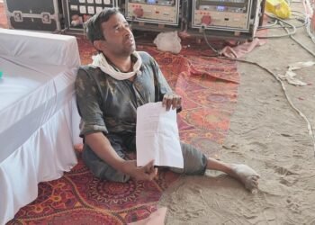 Dhar : 40 कि.मी.दूर से आए विकलांग सीएम को नहीं दे पाया आवेदन।
