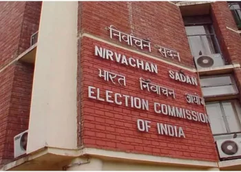 Dhar : लोकसभा निर्वाचन-2024 –अस्थाई कार्यालय में एक झण्डा और एक बैनर ही लगा सकेंगे उम्मीदवार