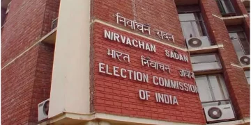 Dhar : लोकसभा निर्वाचन-2024 –अस्थाई कार्यालय में एक झण्डा और एक बैनर ही लगा सकेंगे उम्मीदवार