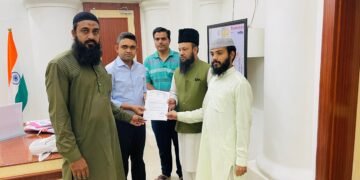 Dhar : ईद उल फितर के त्योहार के संबंध में शहर काजी वकार सादिक ने जिलाधीश महोदय से मुलाकात की