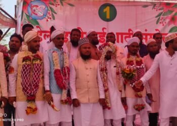 Dhar : धूलिया महाराष्ट्र काकर समाज प्रथम विवाह सम्मेलन संपन्न हुआ।