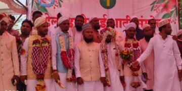 Dhar : धूलिया महाराष्ट्र काकर समाज प्रथम विवाह सम्मेलन संपन्न हुआ।