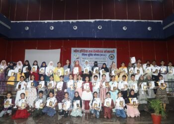 नीमच में संपन्न हुआ मेधावी मुस्लिम छात्र सम्मान समारोह, पर्यावरण संरक्षण जागरूकता एवं पौधारोपण कार्यक्रम।