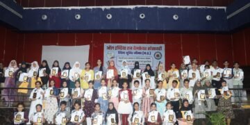 नीमच में संपन्न हुआ मेधावी मुस्लिम छात्र सम्मान समारोह, पर्यावरण संरक्षण जागरूकता एवं पौधारोपण कार्यक्रम।