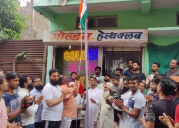 Dhar : देश के 78वें स्वतंत्रता दिवस के अवसर पर गोल्डन जिम द्वारा ध्वजारोहण किया गया।