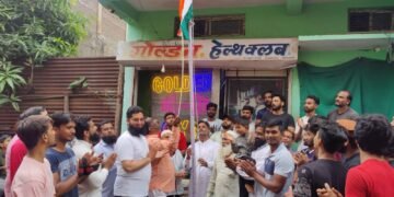 Dhar : देश के 78वें स्वतंत्रता दिवस के अवसर पर गोल्डन जिम द्वारा ध्वजारोहण किया गया।