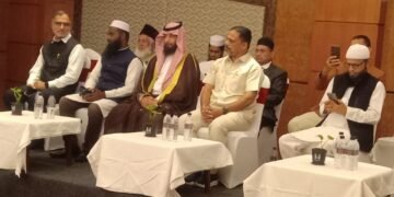 चेन्नई में सम्पन्न हुआ हज वेलफेयर सोसायटी का राष्ट्रीय अधिवेशन